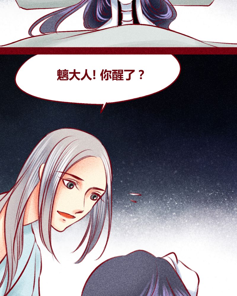 第103章：57