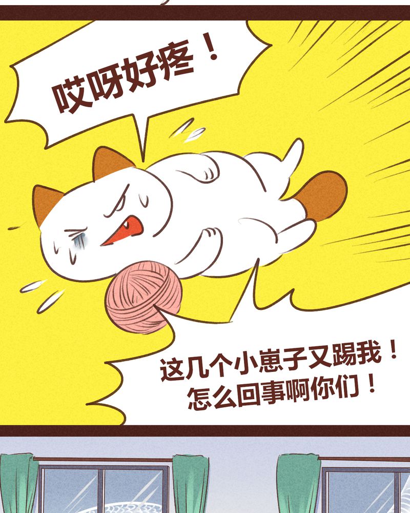 第59章：22