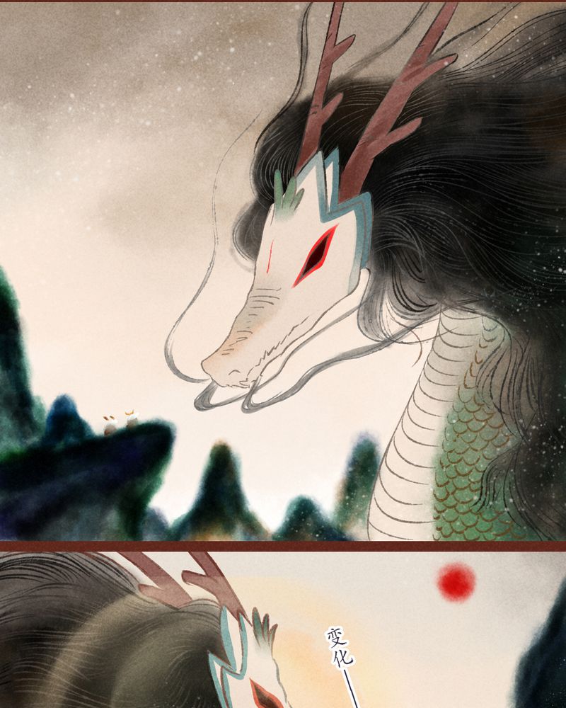 第34章：7