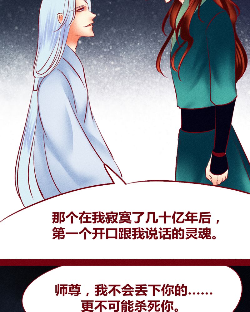 第120章：107