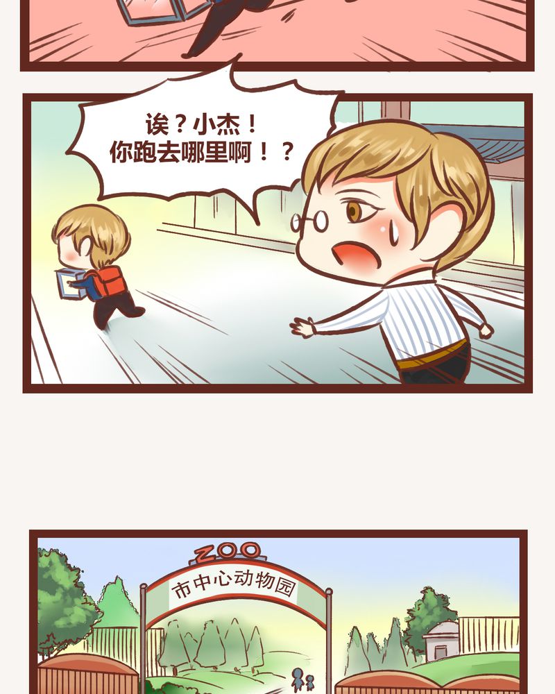 第5章：18