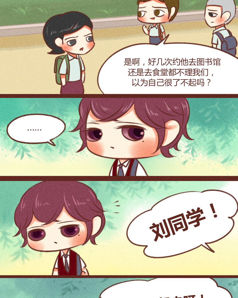 第33章：2