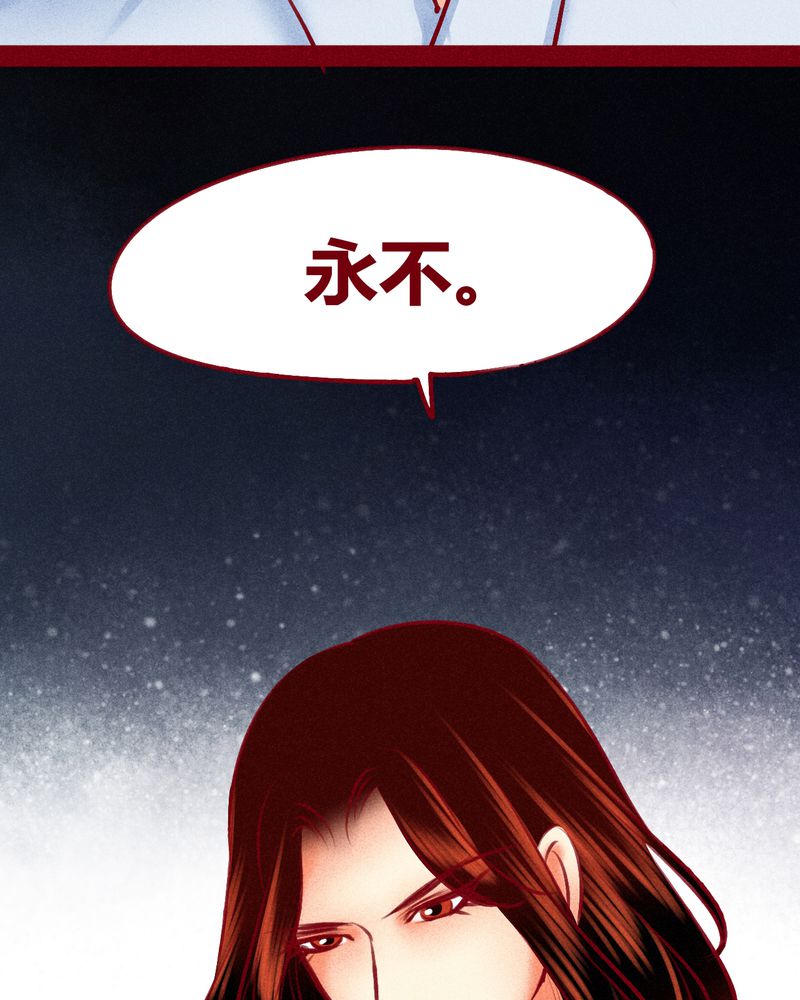 第120章：111
