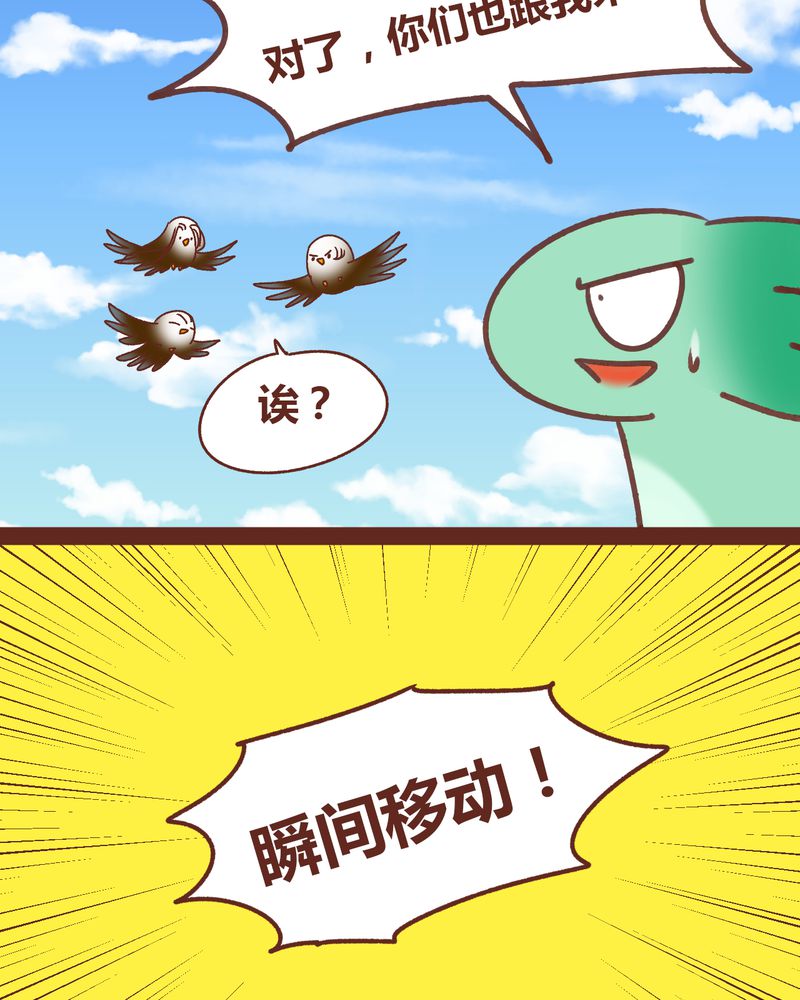 第81章：15
