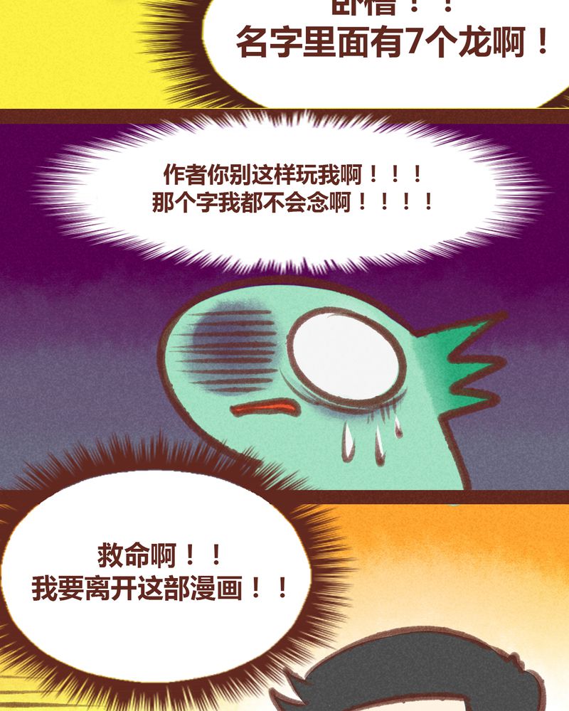 第27章：27
