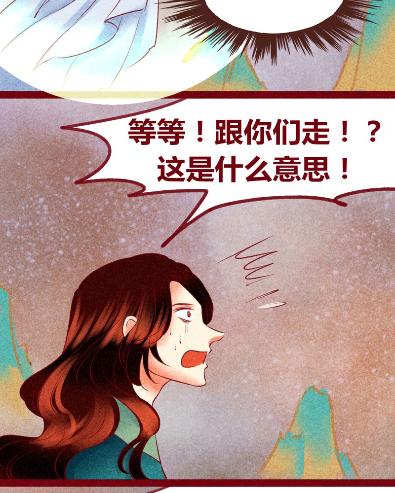 第141章：26