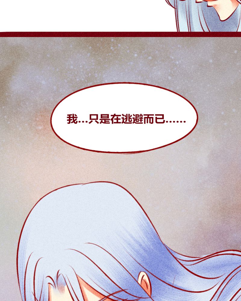 第125章：50