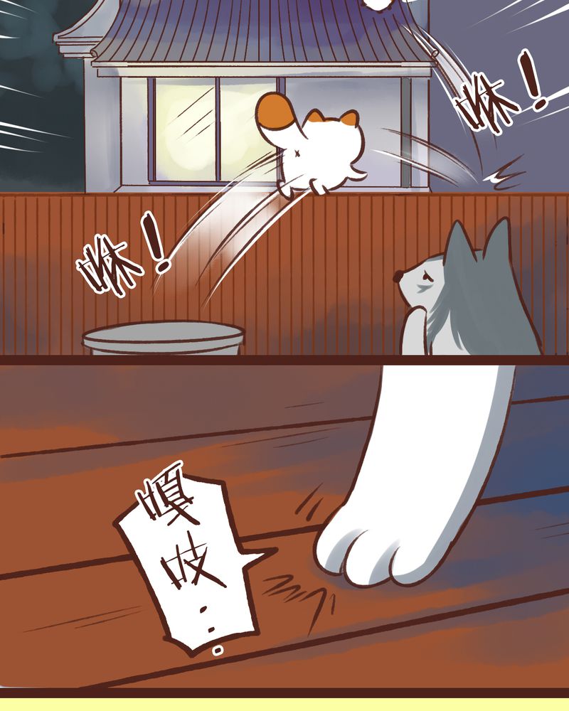 第18章：23