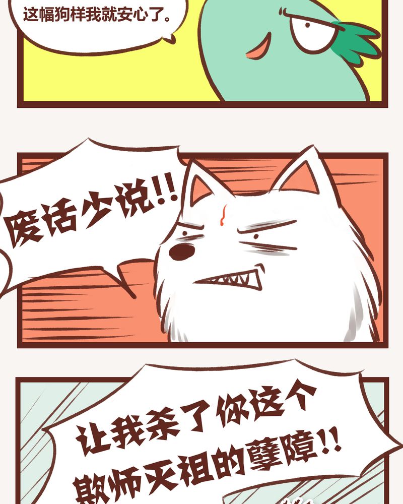 第9章：9