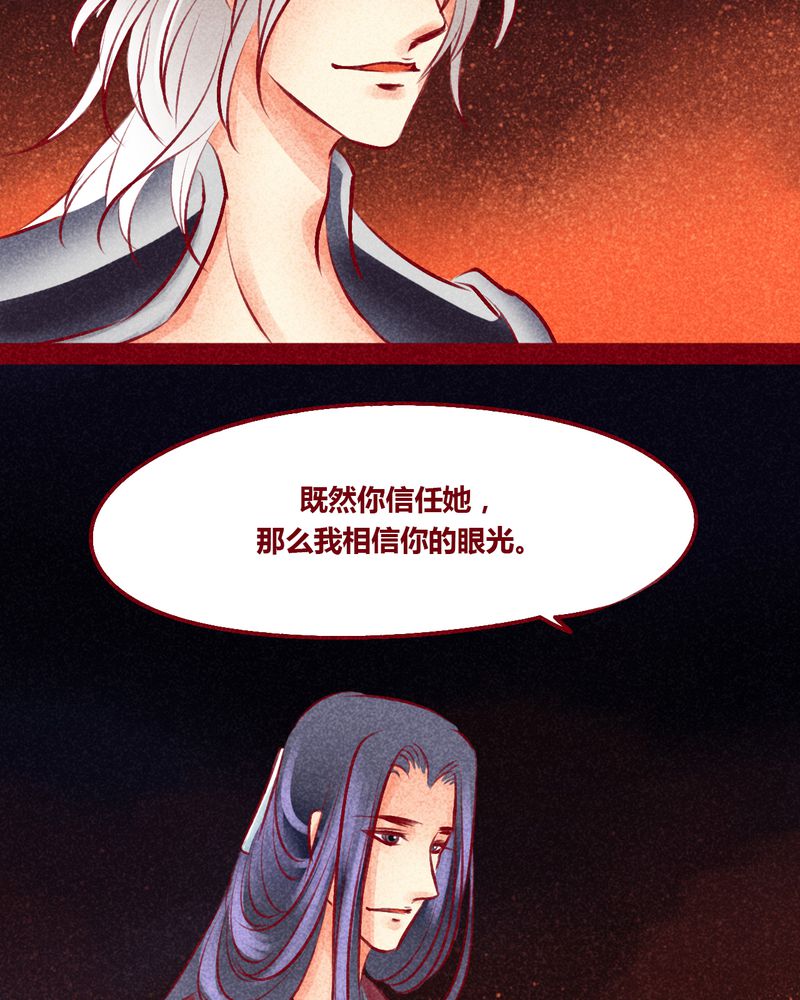 第102章：18