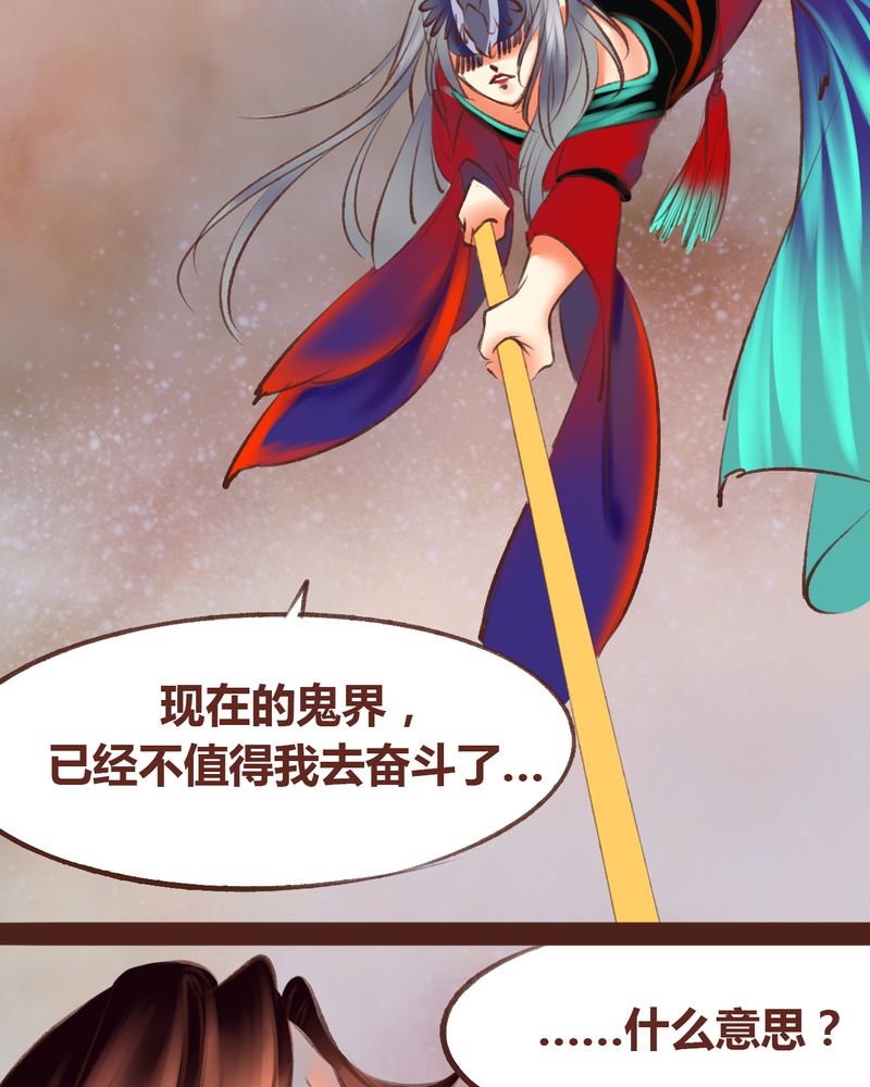 第98章：108