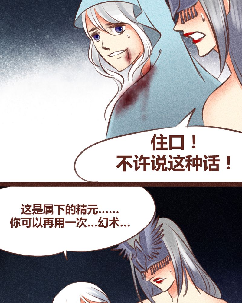 第96章：19