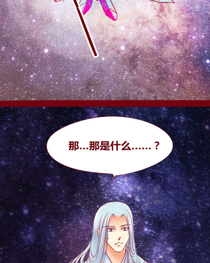 第113章：41