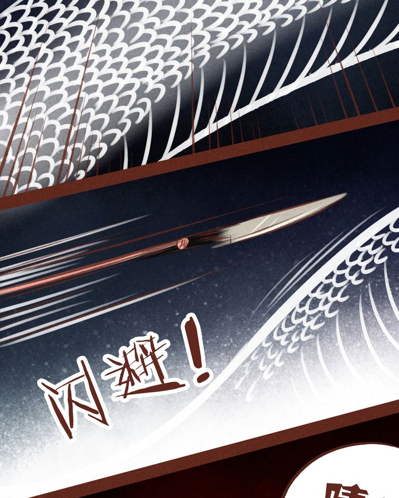 第60章：16