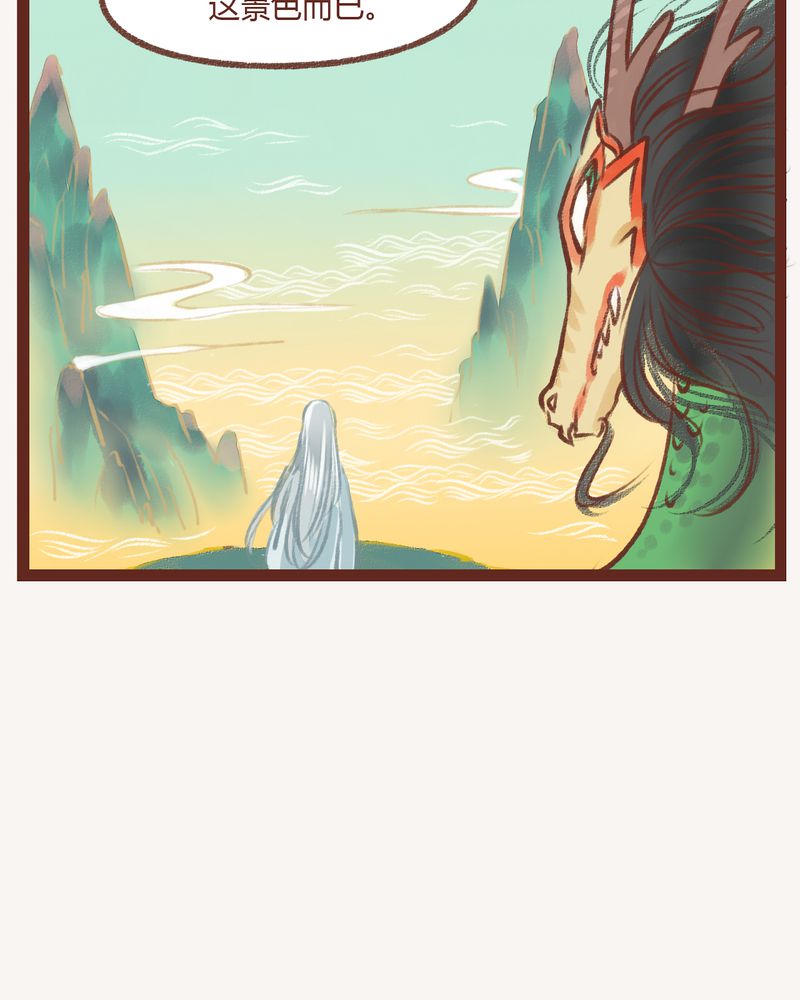 第9章：3