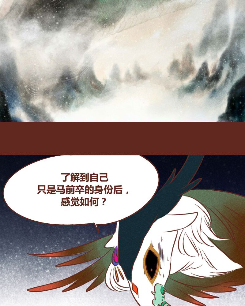 第39章：24