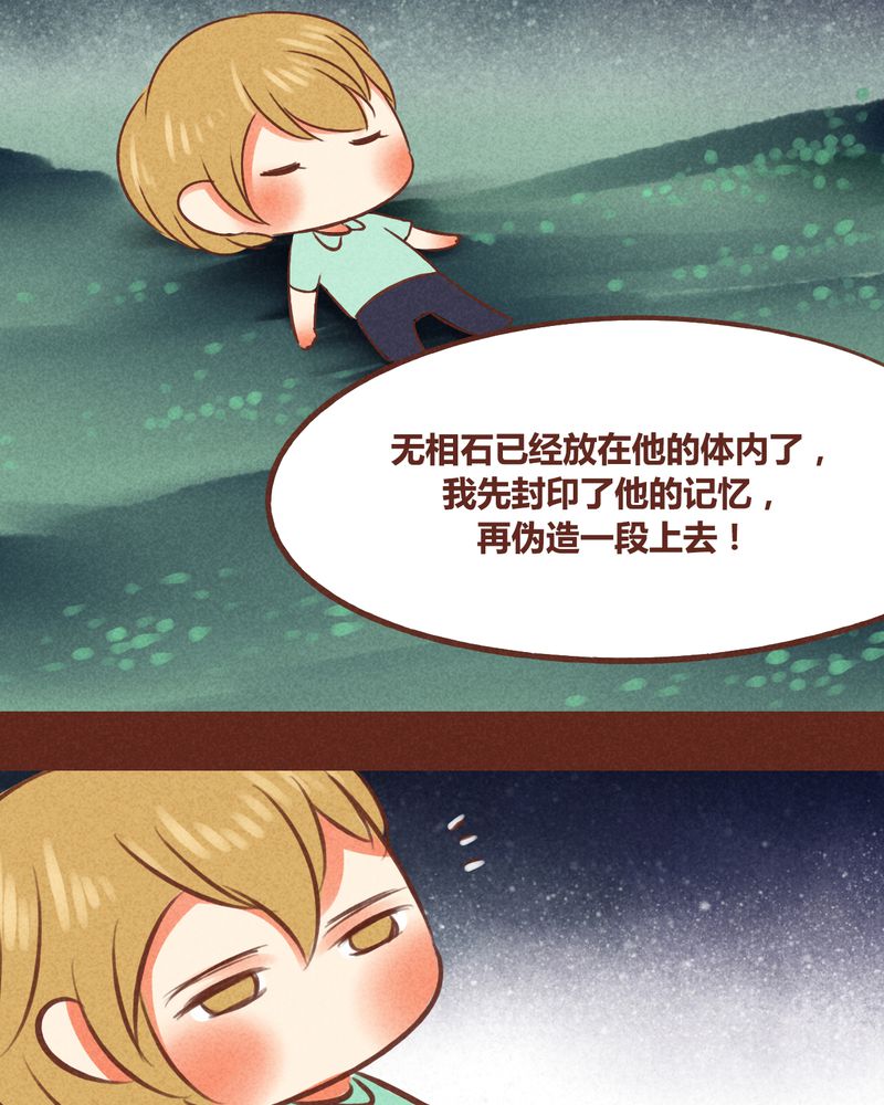 第42章：45