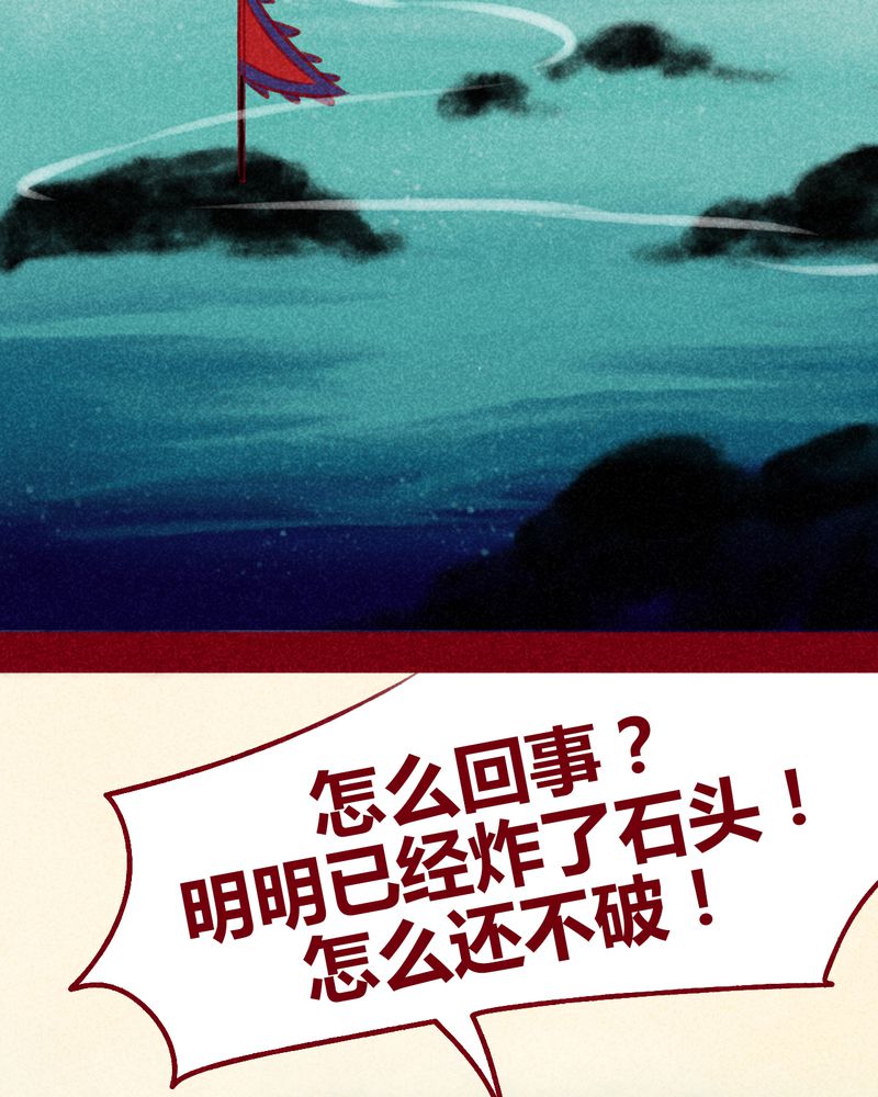第109章：4