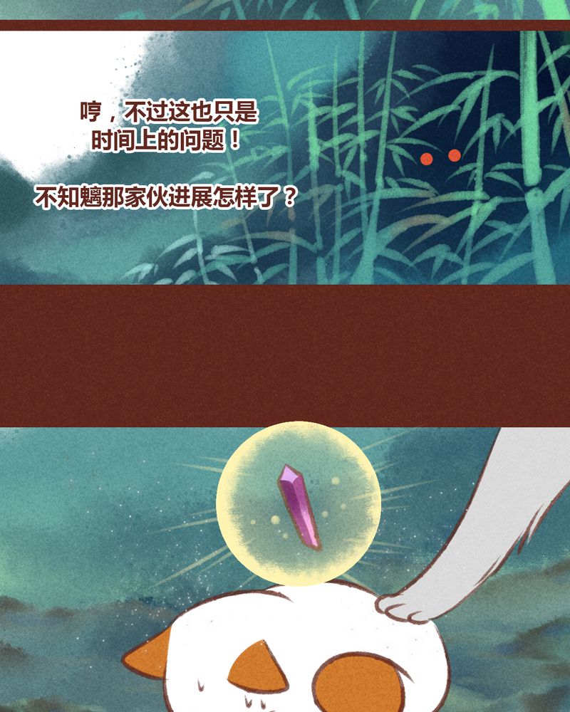 第23章：9