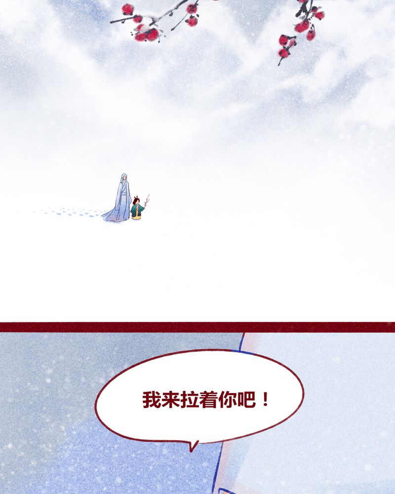 第114章：44