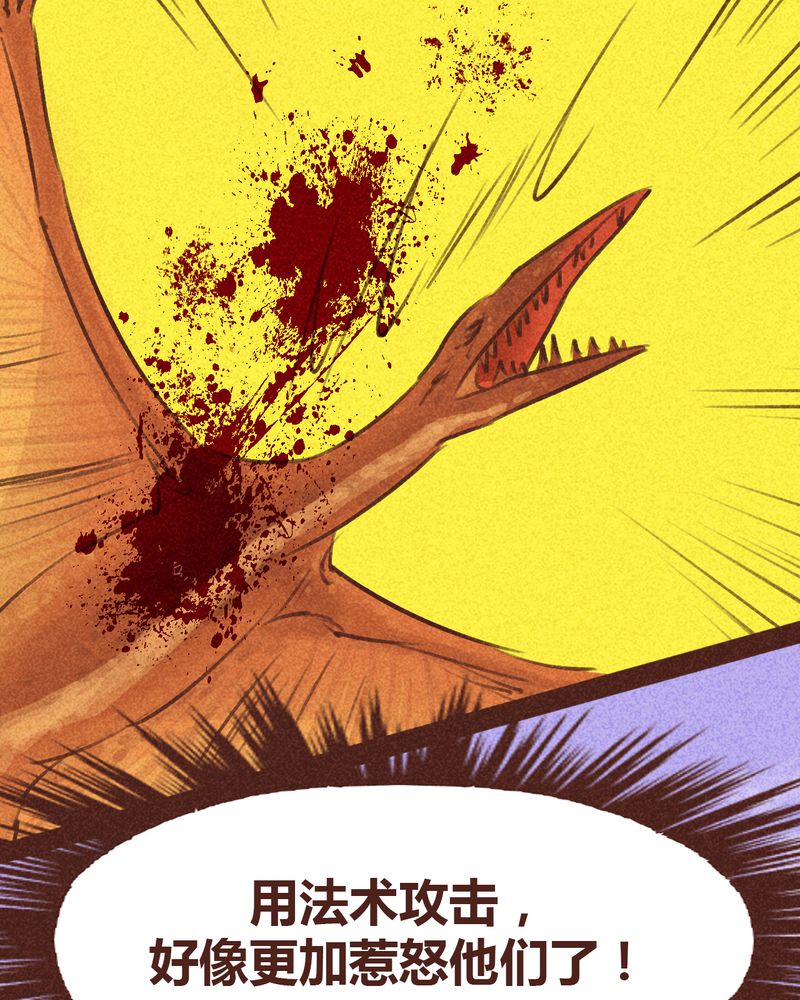 第95章：45