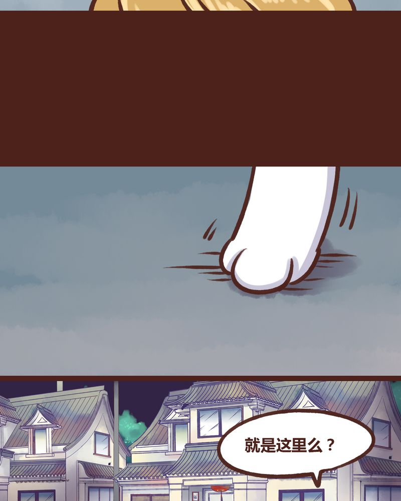 第18章：18