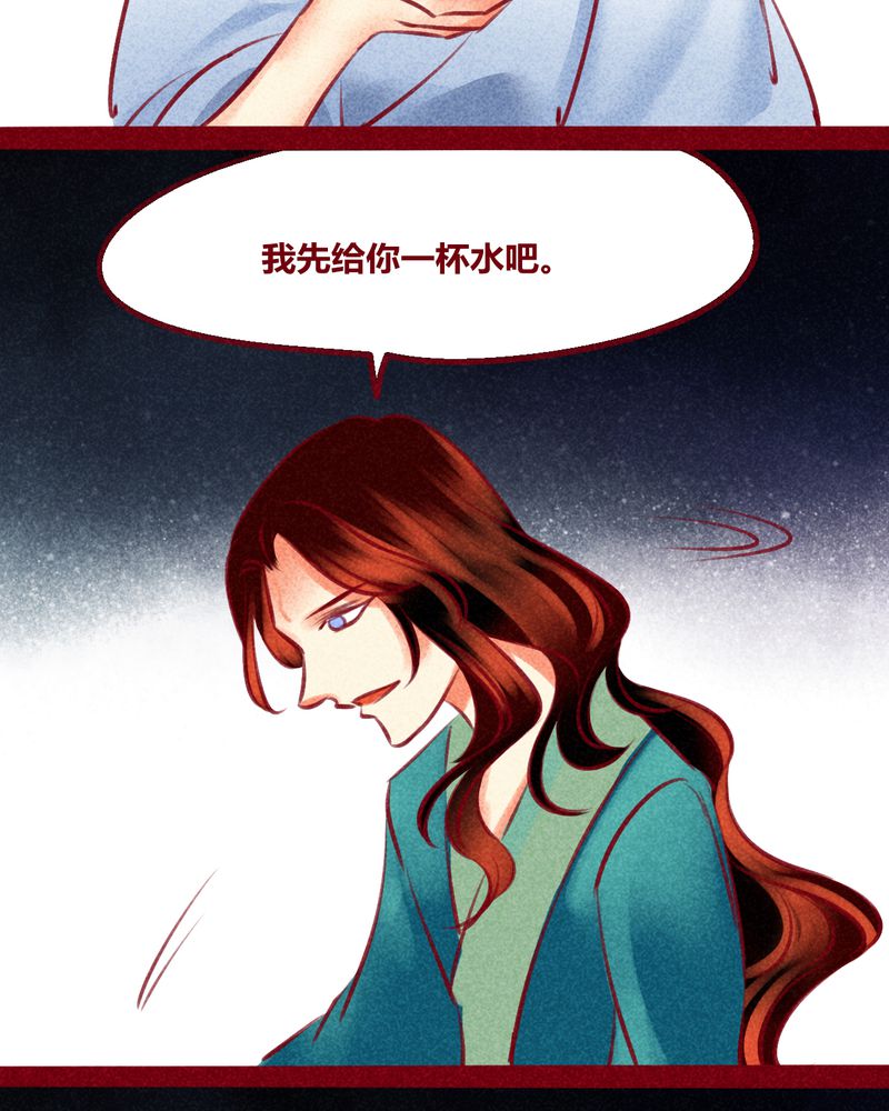 第138章：21
