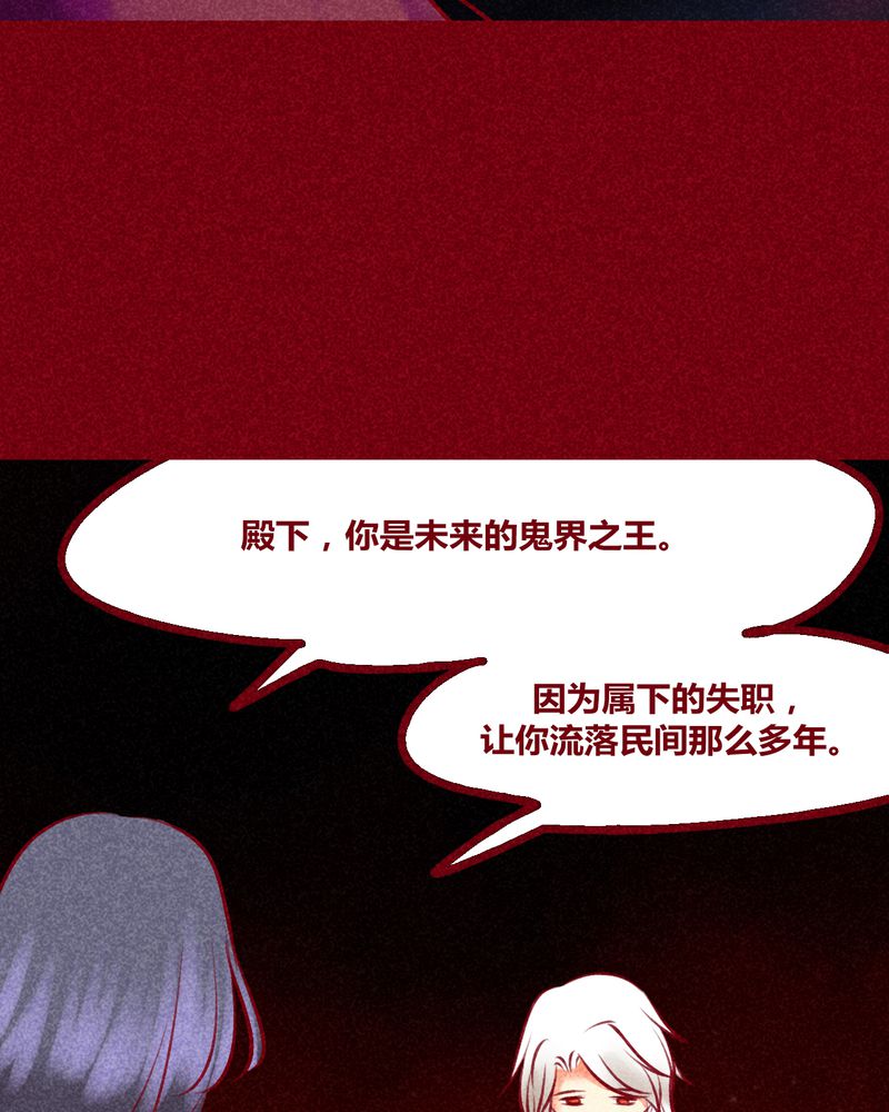 第134章：55