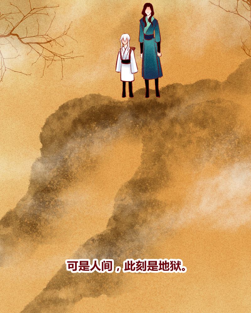 第119章：14
