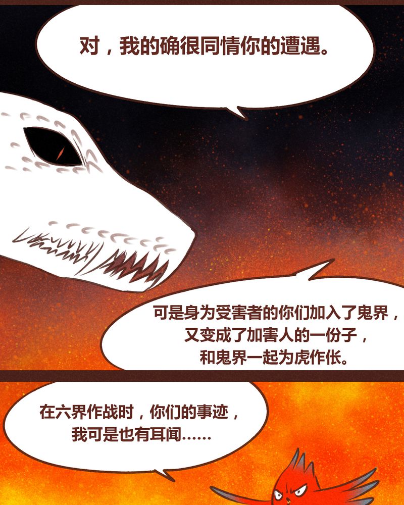 第64章：3