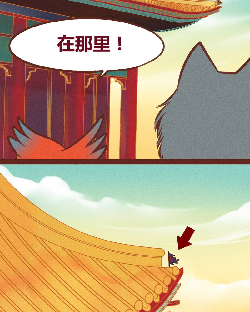 第40章：7