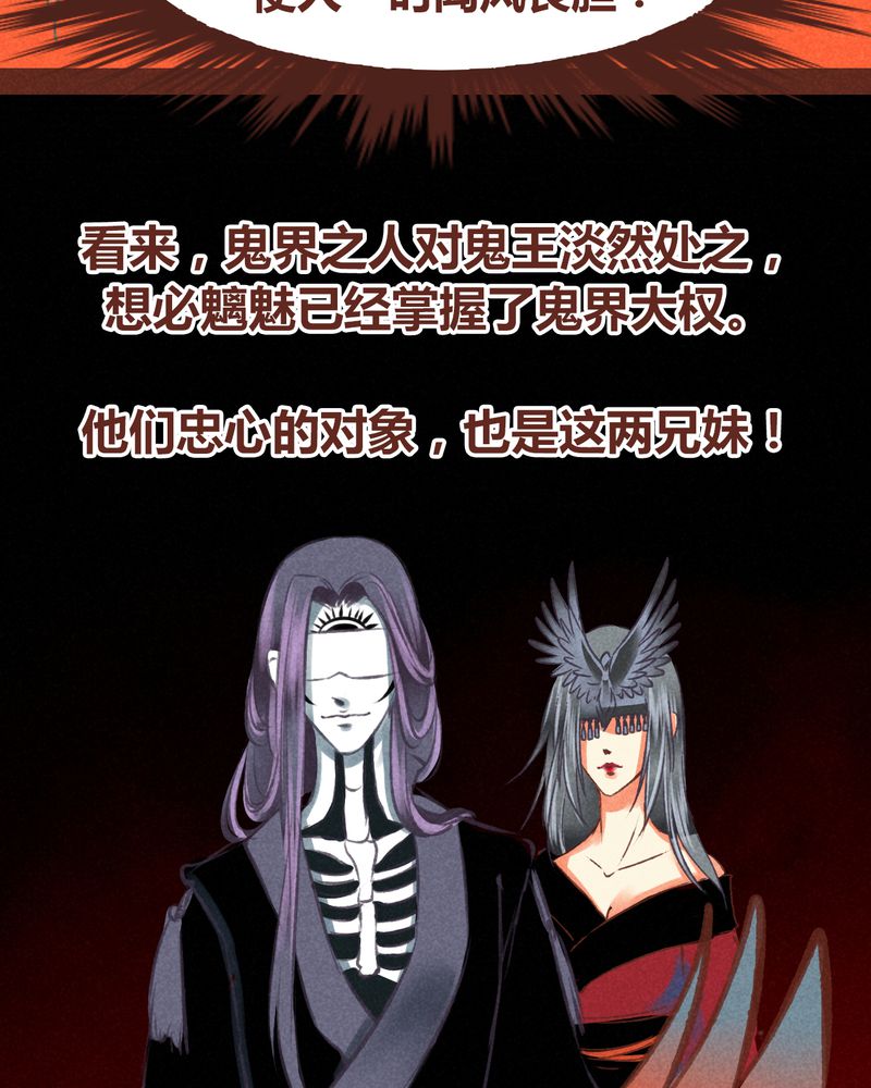第62章：18
