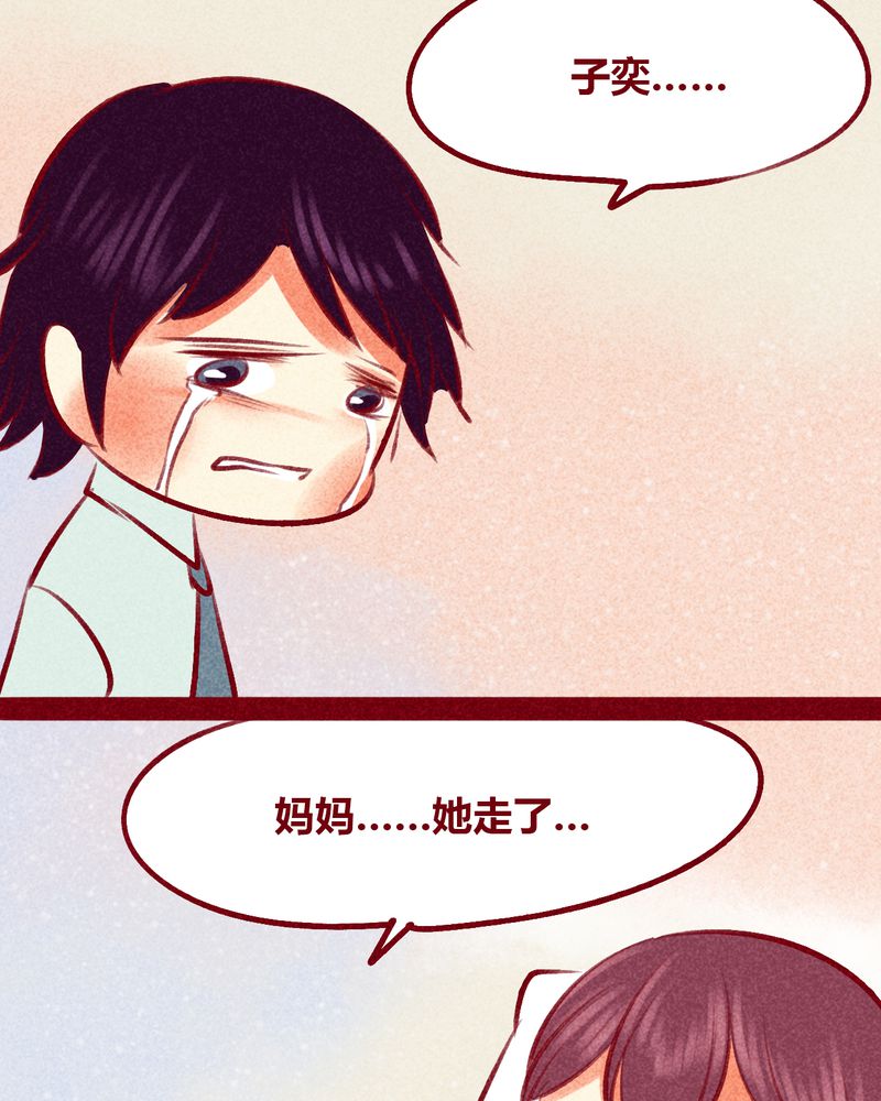 第105章：56