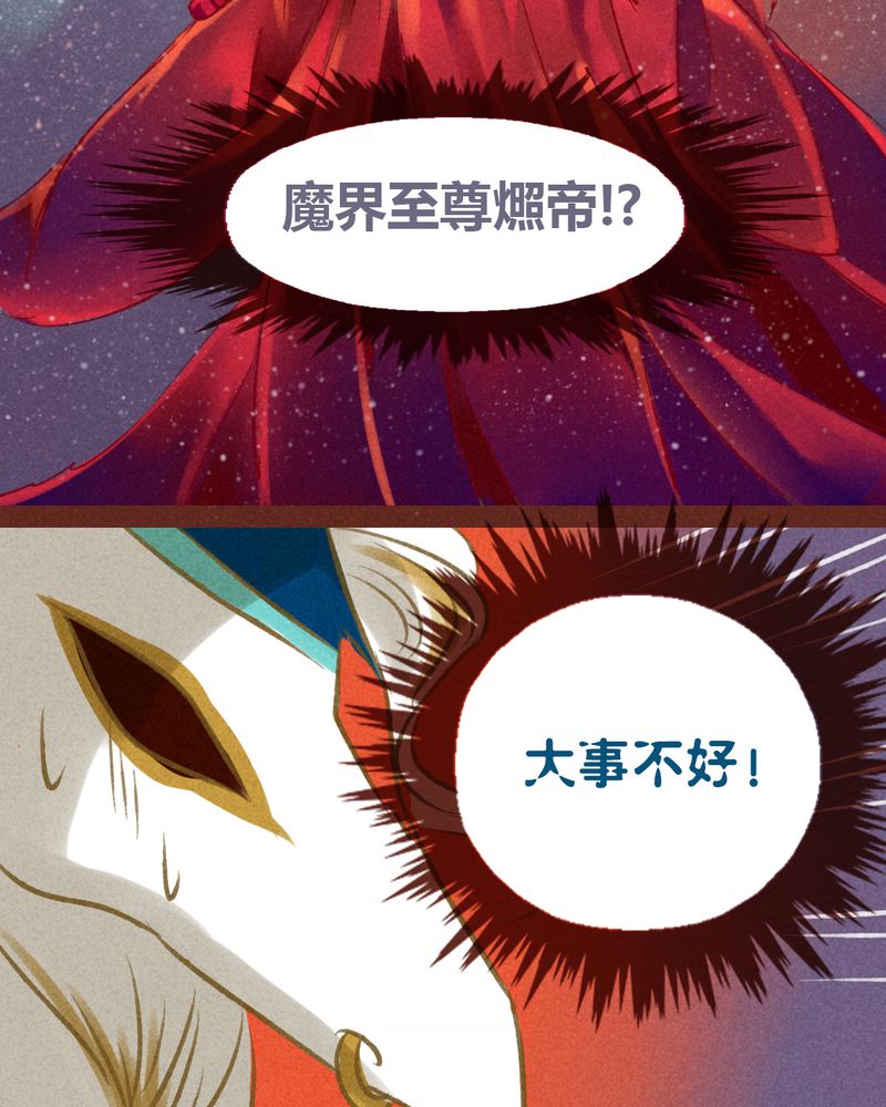 第32章：46