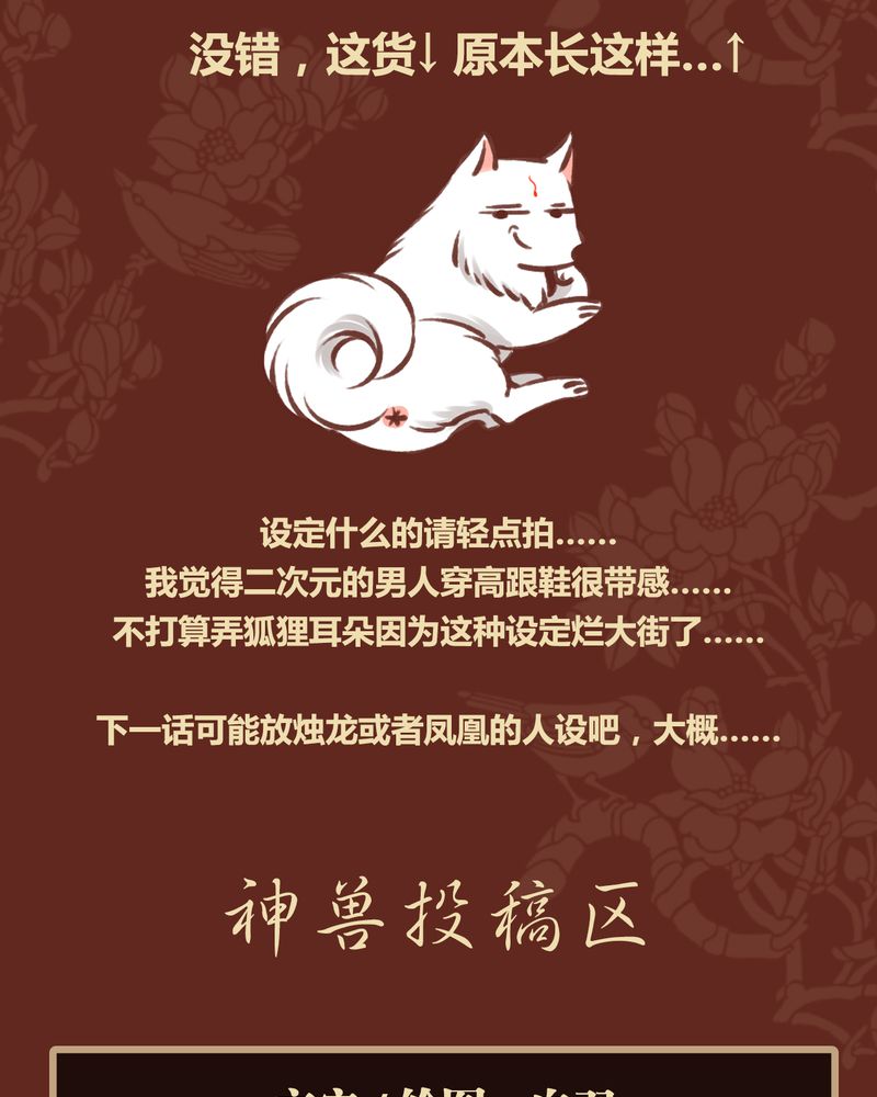 第40章：37