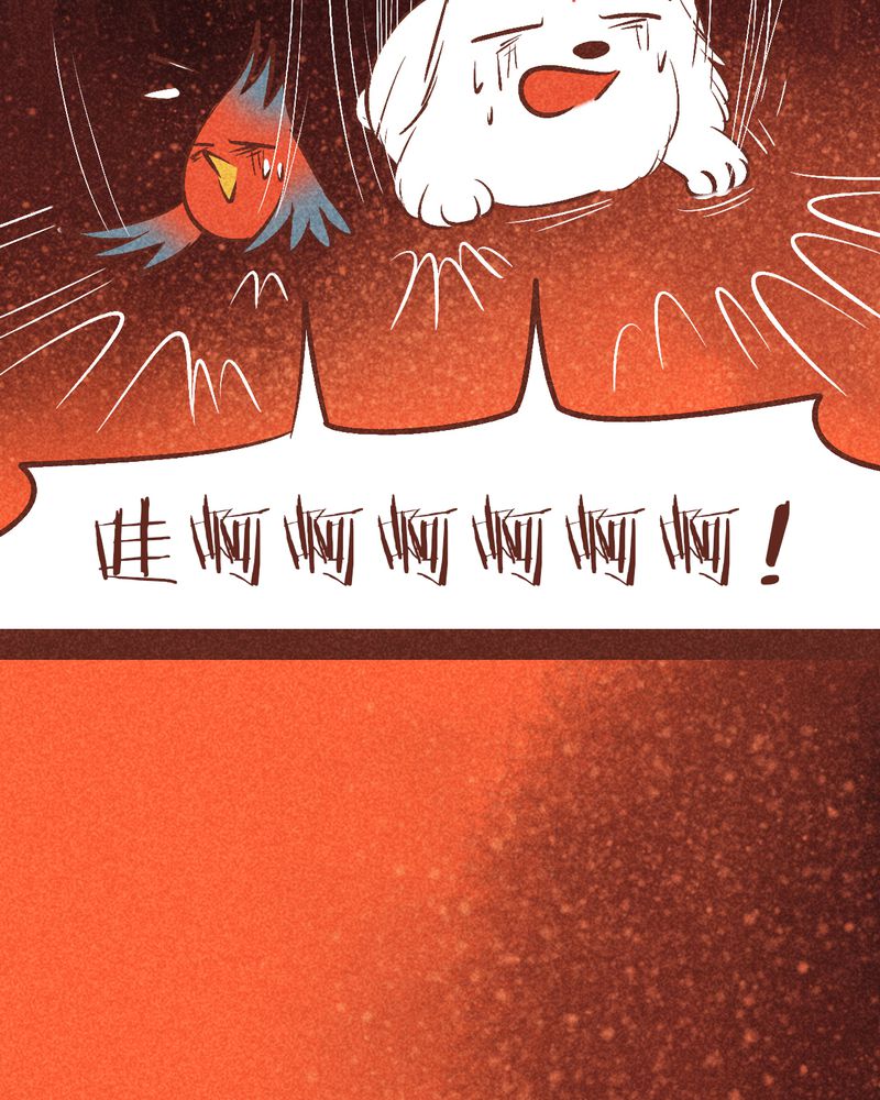 第92章：8
