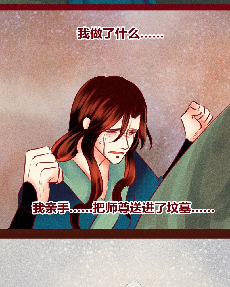 第141章：52