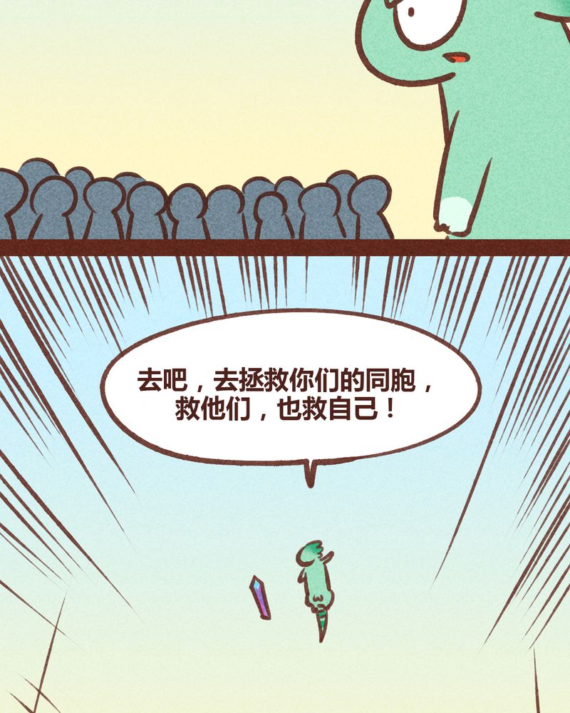 第82章：30