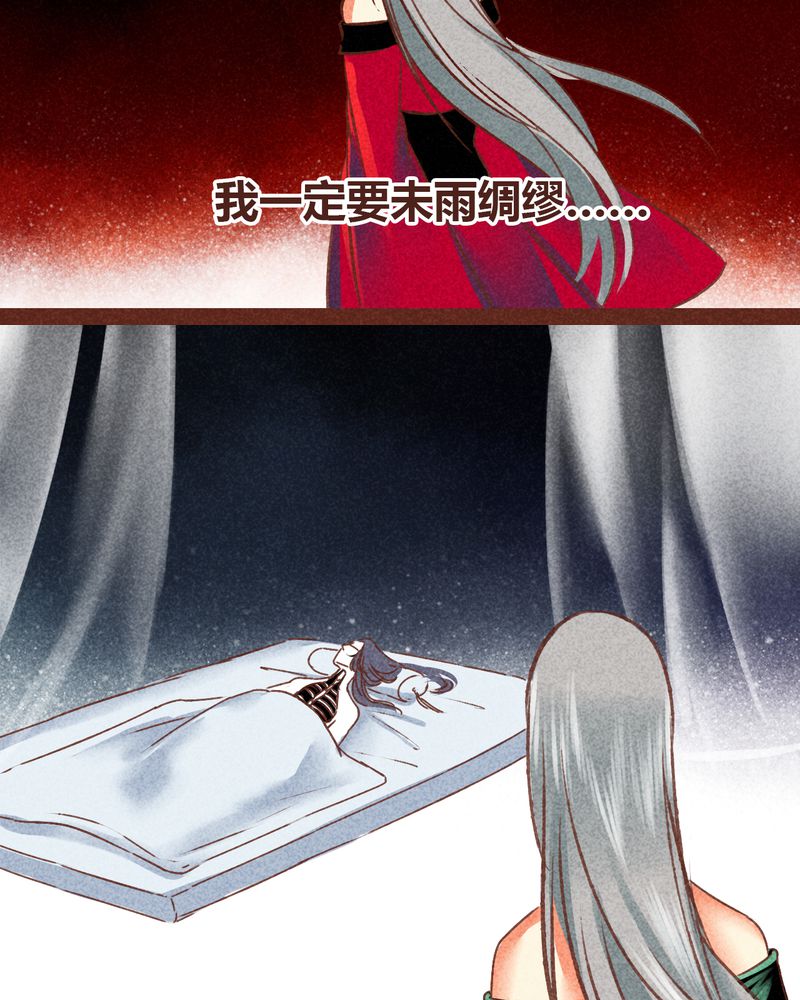 第78章：38