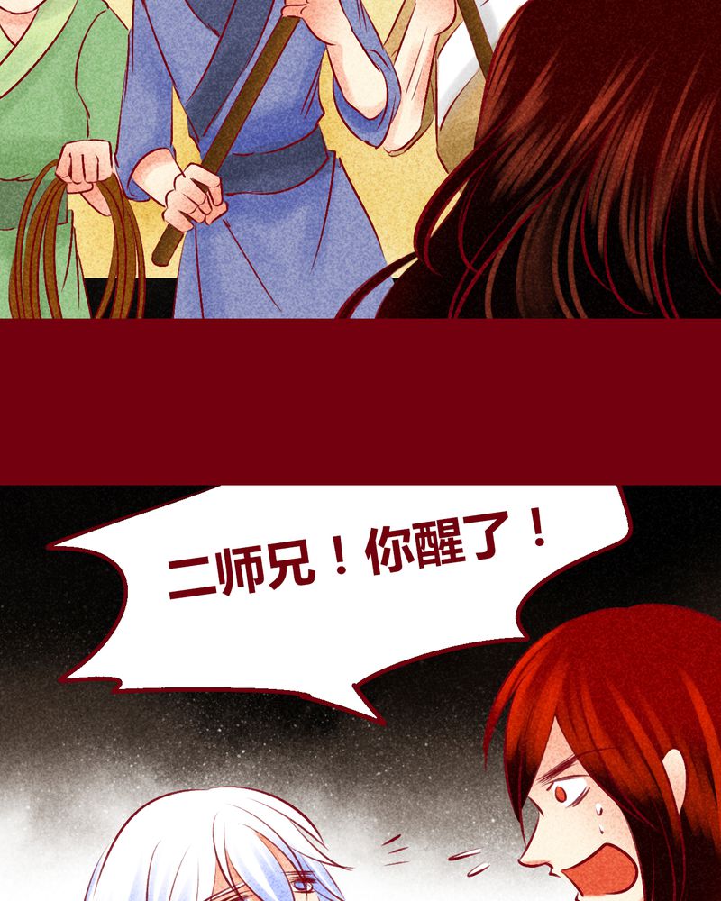 第146章：89