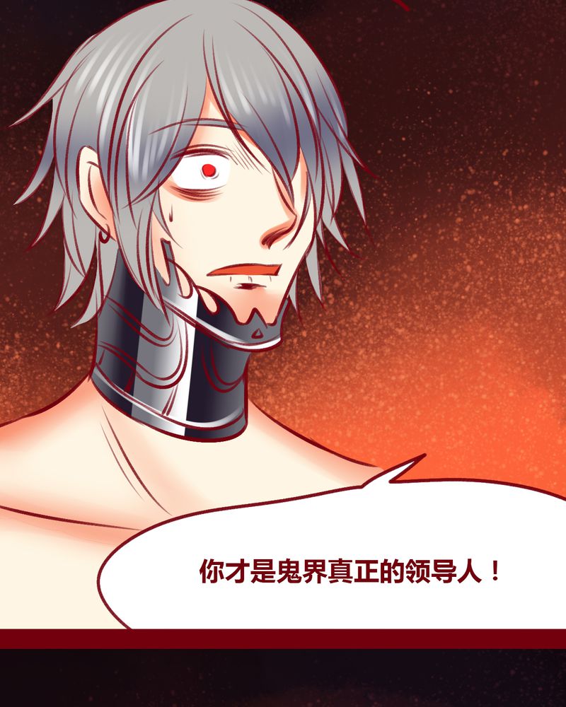 第110章：39