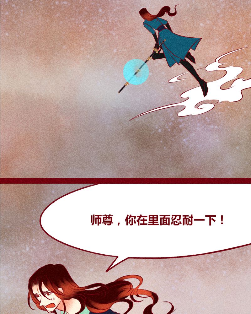 第140章：12