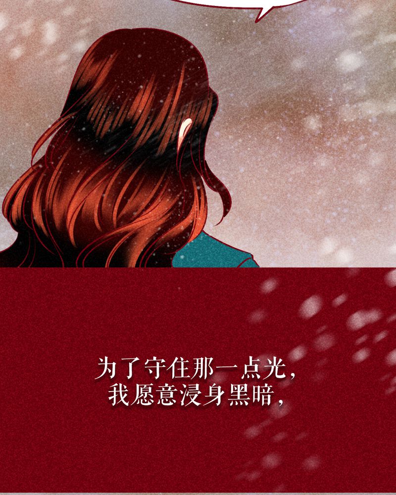 第144章：121