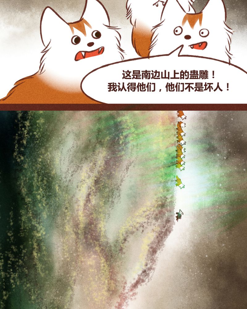第42章：18
