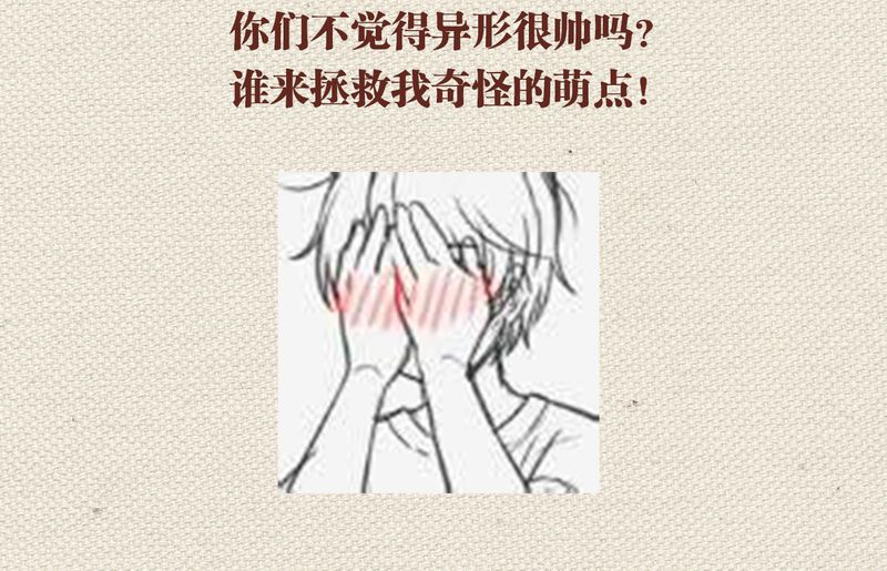 第50章：39