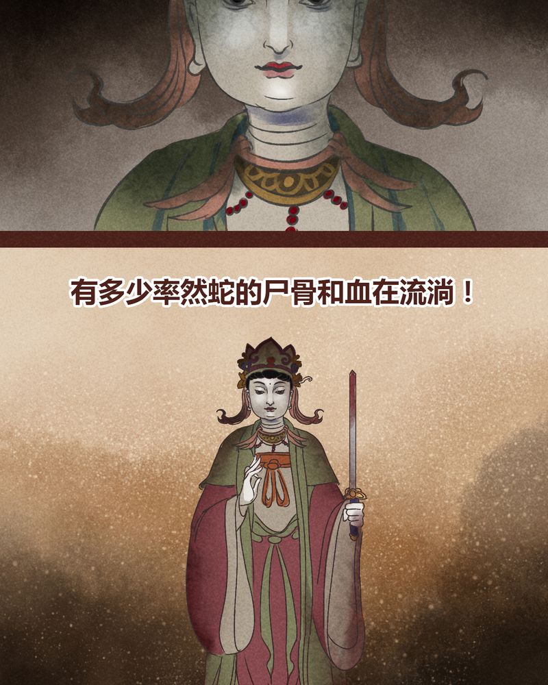 第63章：8