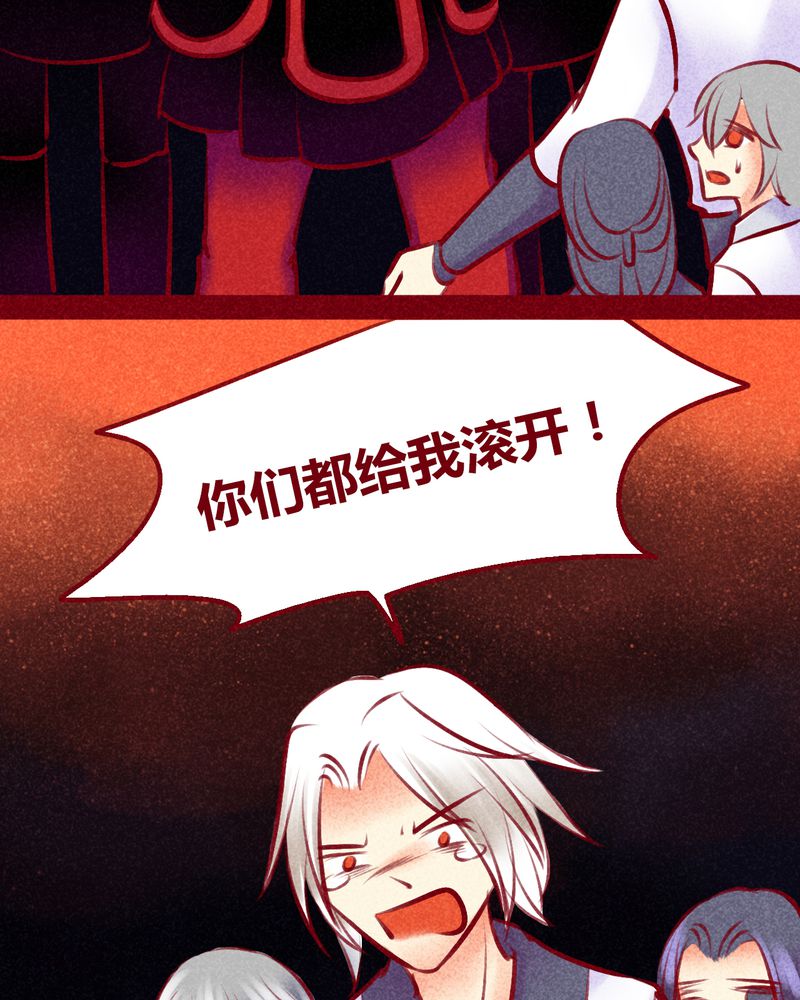 第135章：44