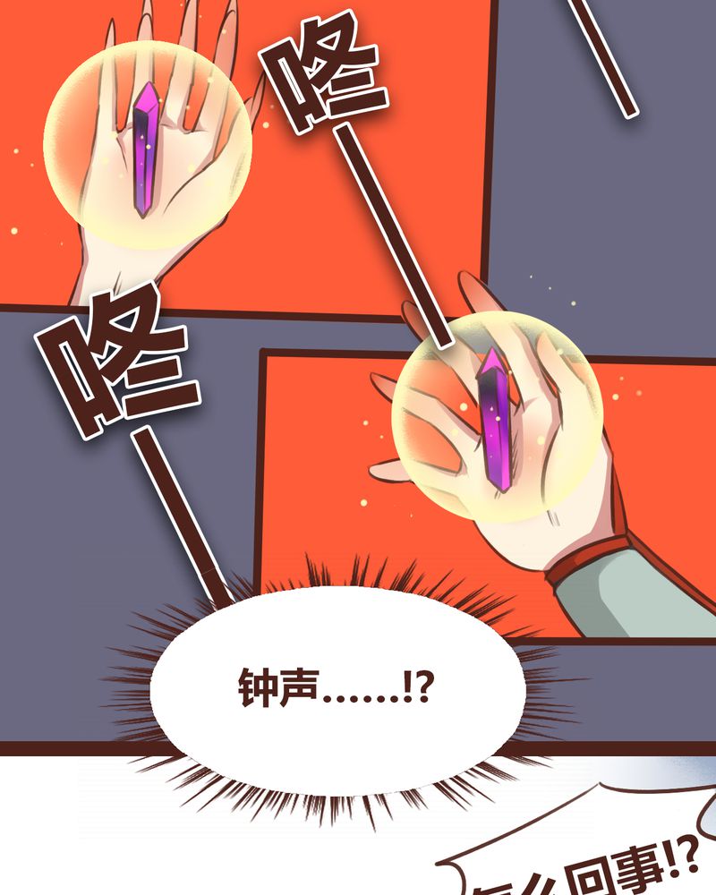 第17章：26
