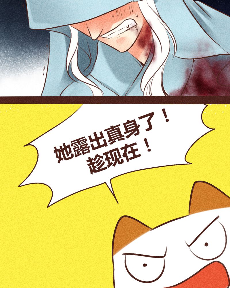 第95章：69