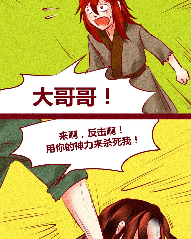 第123章：39
